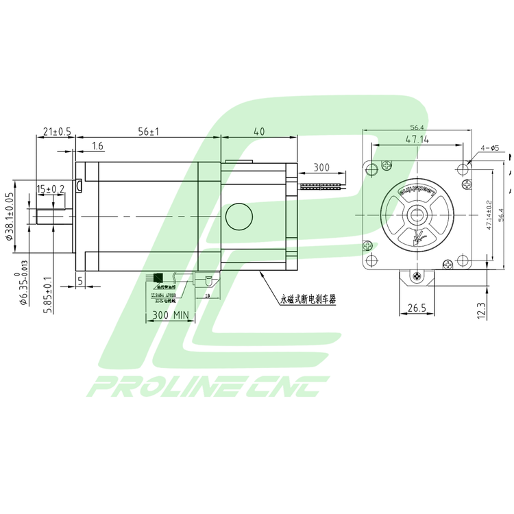 استپ موتور انکودردار 13 کیلوگرم بر سانتی متر نما 23 برند لیدشاین مدل 57CM13-BZ