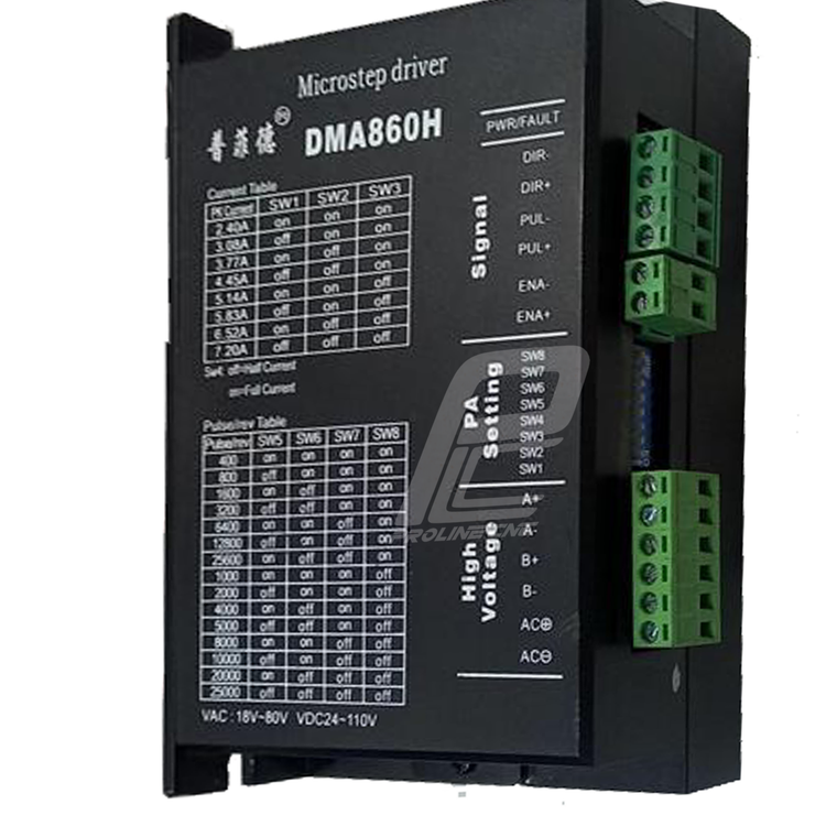 استپ درایو مخصوص موتور 9 تا 150 کیلوگرم مدل DMA860H برند لیدشاین leadshine دو فاز 7.2 آمپر