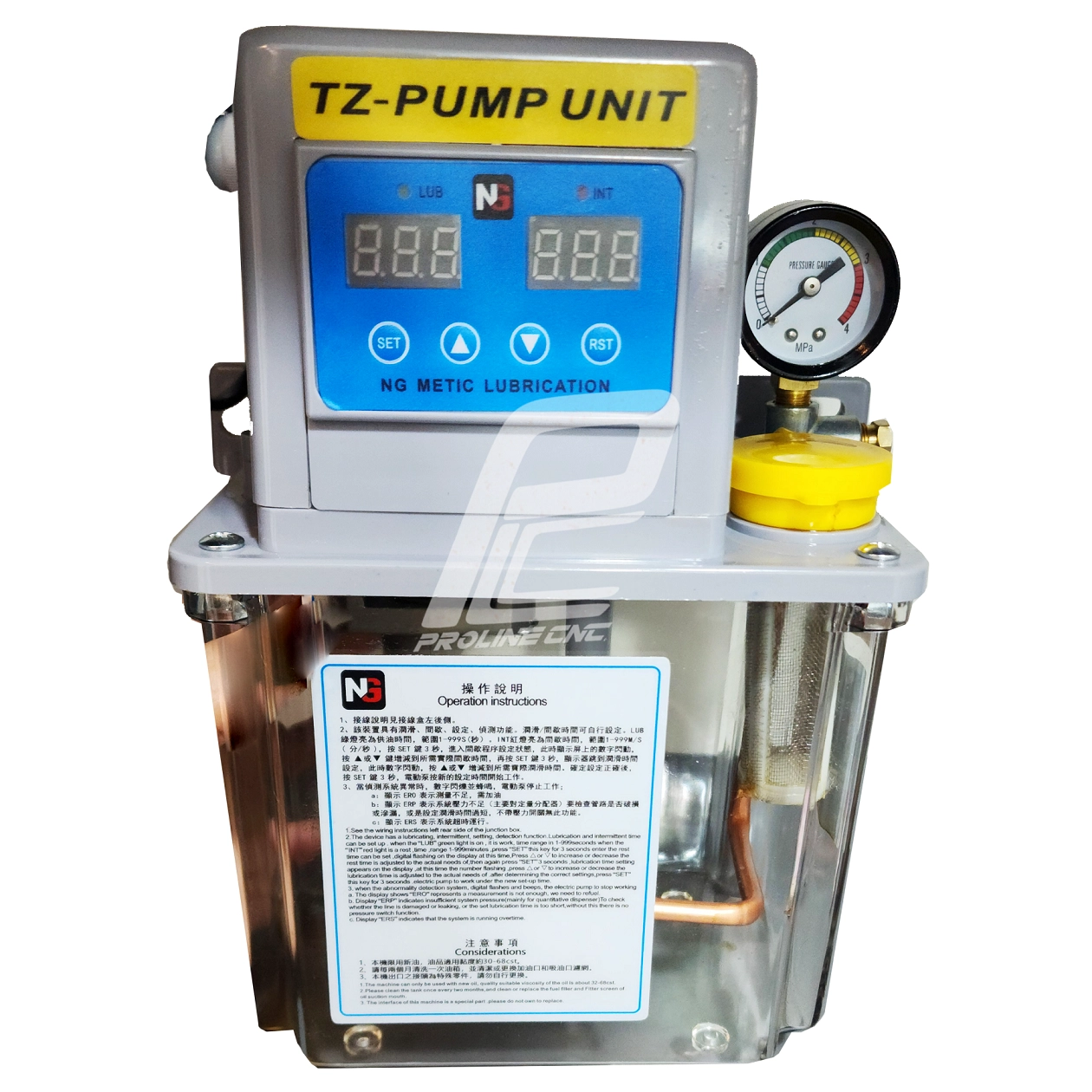 پمپ (یونیت) روغن کاری  روانکاری اتوماتیک صنعتی دو لیتری   Automatic lubrication pump 2Litr