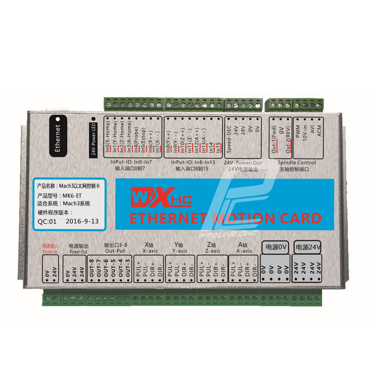 کنترلر CNC سی ان سی mach3 مچ تری 6axis شش محور مدل MK6-ETHERNET copyپورت LAN