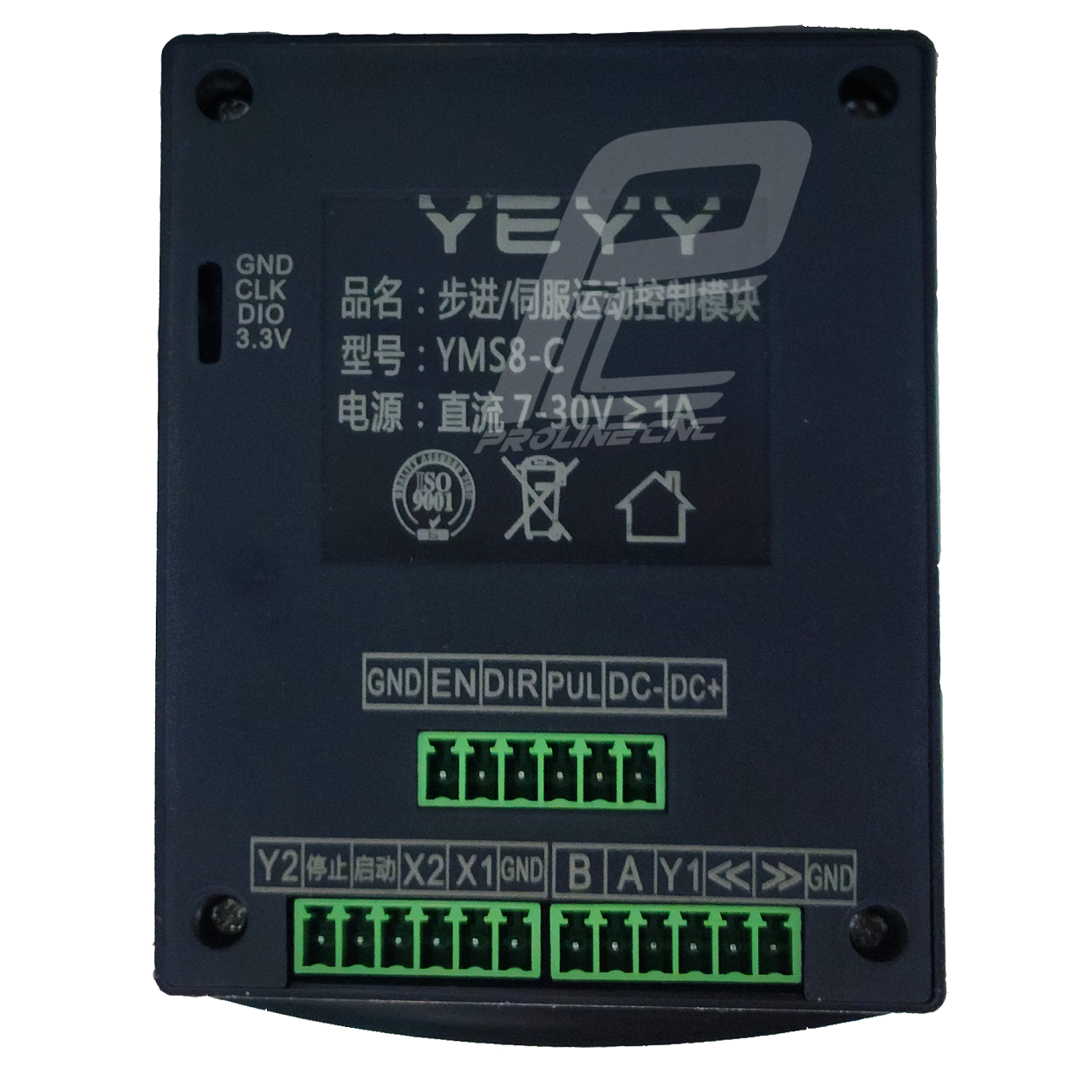 ماژول پالس ژنراتور استپ موتور و سروو موتور رو پنلی مدل YMS8-C برند مش Mash