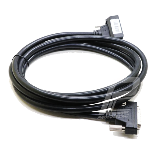 کابل 2.5 متری DSP دی اس پی RICHAUTO (مخصوص A11, A18) اورجینال اصلی