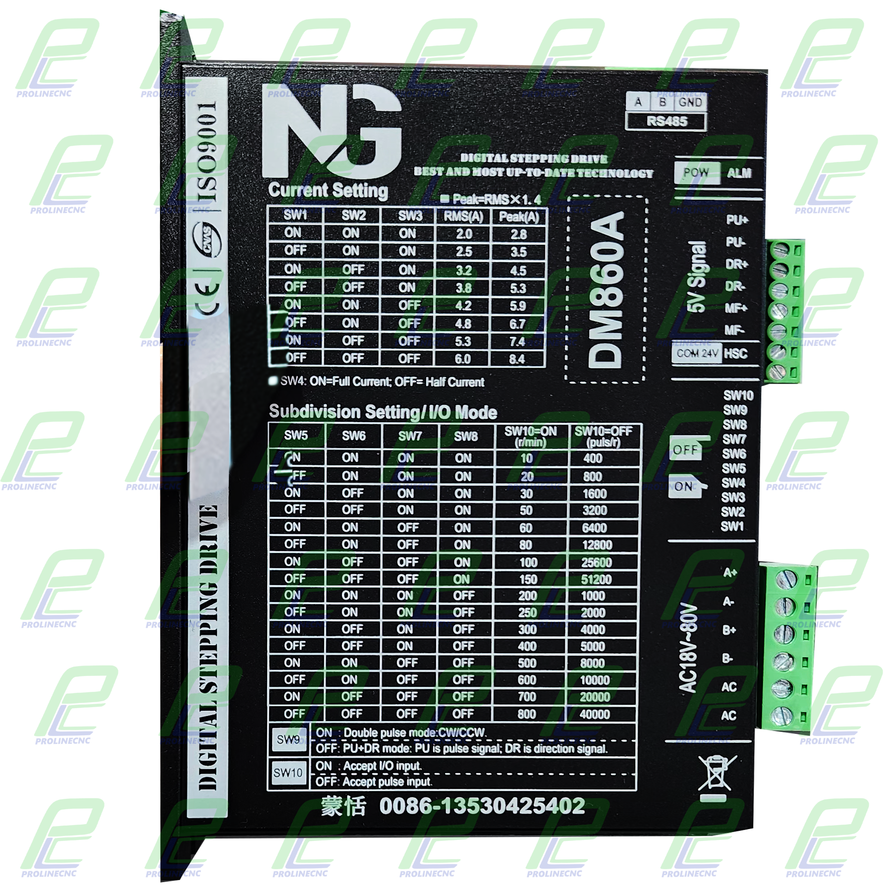 استپ درایو 860