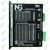 استپ درایو 860