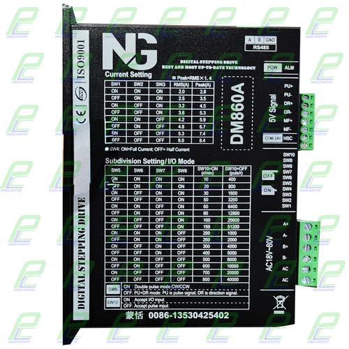 استپ درایو 860